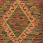 Housse de coussin Kilim afghane 45x45 oreiller tissé à la main