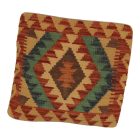 Housse de coussin Kilim afghane 45x45 oreiller tissé à la main