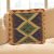 Housse de coussin Kilim afghane 45x45 oreiller tissé à la main