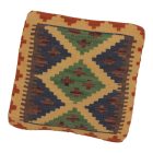 Housse de coussin Kilim afghane 45x45 oreiller tissé à la main