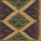 Housse de coussin Kilim afghane 45x45 oreiller tissé à la main