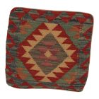 Housse de coussin Kilim afghane 45x45 oreiller tissé à la main