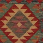 Housse de coussin Kilim afghane 45x45 oreiller tissé à la main