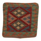 Coussin Kilim tissé à la main 45x45 coussin décoratif afghan