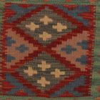 Coussin Kilim tissé à la main 45x45 coussin décoratif afghan