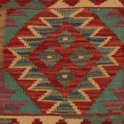 Coussin Kilim tissé à la main 45x45 coussin décoratif afghan