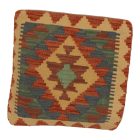 Coussin Kilim tissé à la main 45x45 coussin décoratif afghan
