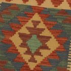 Coussin Kilim tissé à la main 45x45 coussin décoratif afghan