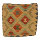 Coussin Kilim tissé à la main 45x45 coussin décoratif afghan