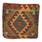 Coussin Kilim tissé à la main 45x45 coussin décoratif afghan