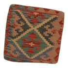 Coussin oriental Kilim 40x40 Taie d'oreiller tissé à la main