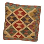 Coussin oriental Kilim 40x40 Taie d'oreiller tissé à la main
