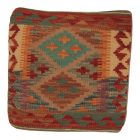 Coussin Kilim 45x45 housse de coussin tissé à la main