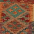 Coussin Kilim 45x45 housse de coussin tissé à la main