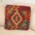 Coussin Kilim 45x45 housse de coussin tissé à la main