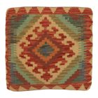 Coussin Kilim 45x45 housse de coussin tissé à la main
