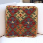 Coussin Kilim 45x45 housse de coussin tissé à la main