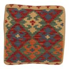 Coussin Kilim 45x45 housse de coussin tissé à la main