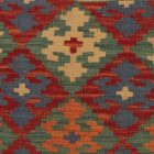 Coussin Kilim 45x45 housse de coussin tissé à la main