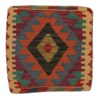 Coussin décoratif Kilim 45x45, housse de coussin tissé à la main
