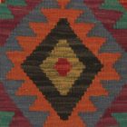 Coussin décoratif Kilim 45x45, housse de coussin tissé à la main