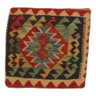 Coussin décoratif Kilim 45x45, housse de coussin tissé à la main