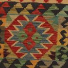 Coussin décoratif Kilim 45x45, housse de coussin tissé à la main