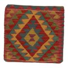 Coussin décoratif Kilim 45x45, housse de coussin tissé à la main