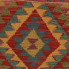 Coussin décoratif Kilim 45x45, housse de coussin tissé à la main