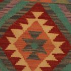 Coussin décoratif Kilim 45x45, housse de coussin tissé à la main