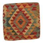 Coussin décoratif Kilim 45x45, housse de coussin tissé à la main