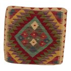 Housse de coussin Kilim tissé à la main 45x45 coussin décoratif afghan