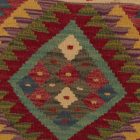 Housse de coussin Kilim tissé à la main 45x45 coussin décoratif afghan