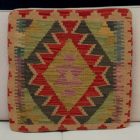 Housse de coussin Kilim tissé à la main 45x45 coussin décoratif afghan