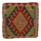 Housse de coussin Kilim tissé à la main 45x45 coussin décoratif afghan