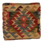 Housse de coussin Kilim tissé à la main 45x45 coussin décoratif afghan