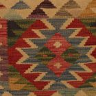 Housse de coussin Kilim tissé à la main 45x45 coussin décoratif afghan