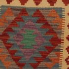 Housse de coussin Kilim tissé à la main 45x45 coussin décoratif afghan