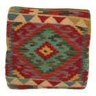 Kilim taie d'oreiller 45x45 coussin décoratif tissé à la main