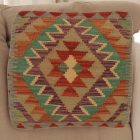Kilim taie d'oreiller 45x45 coussin décoratif tissé à la main