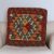 Kilim taie d'oreiller 45x45 coussin décoratif tissé à la main
