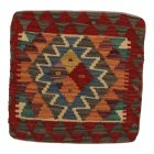 Kilim taie d'oreiller 45x45 coussin décoratif tissé à la main