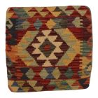 Kilim taie d'oreiller 45x45 coussin décoratif tissé à la main