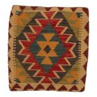 Kilim taie d'oreiller 45x45 coussin décoratif tissé à la main