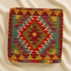 Housse de coussin tissé à la main 45x45 Coussin décoratif Kilim