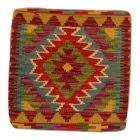Housse de coussin tissé à la main 45x45 Coussin décoratif Kilim