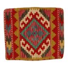 Housse de coussin Kilim afghane 45x45 oreiller tissé à la main