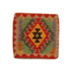 Housse de coussin tissé à la main 45x45 Coussin décoratif Kilim