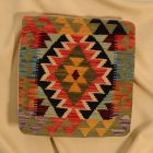 Housse de coussin Kilim afghane 45x45 oreiller tissé à la main