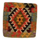 Housse de coussin Kilim afghane 45x45 oreiller tissé à la main